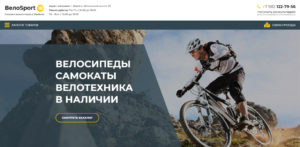 Первая запись блога