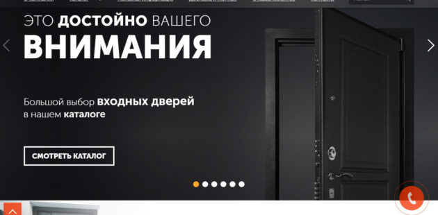 Скриншот 29-09-2021 211406 — копия